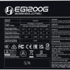 Lian Li Edge 1200W Black 80+ Gold (with USB HUB), Fully Modular ATX PSU
