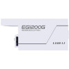 Lian Li Edge 1200W White 80+ Gold (with USB HUB), Fully Modular ATX PSU