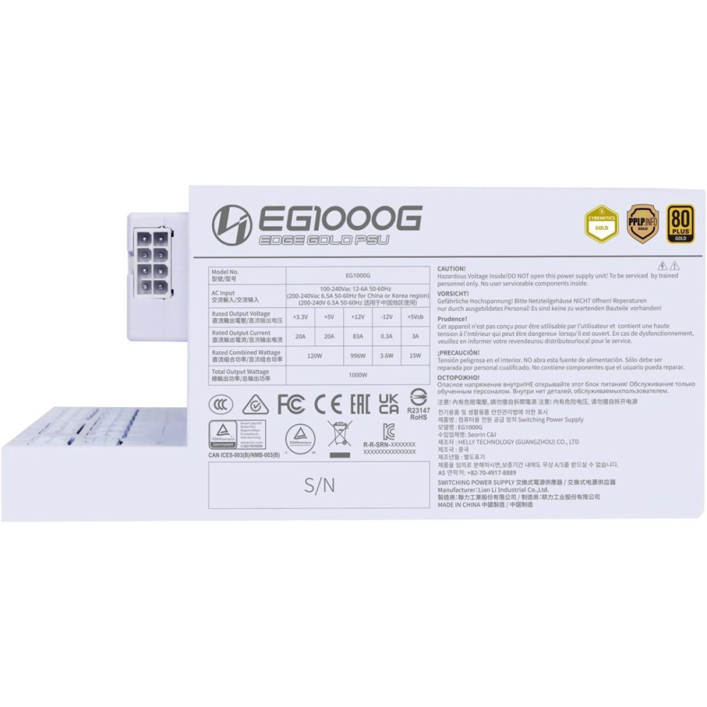 Lian Li Edge 1000W White 80+ Gold (with USB HUB), Fully Modular ATX PSU