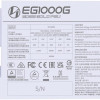 Lian Li Edge 1000W White 80+ Gold (with USB HUB), Fully Modular ATX PSU