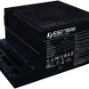 Lian Li Edge 750W Black 80+ Gold, Fully Modular ATX PSU