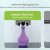 Creality Soleyin Ultra PLA Gray (Grey) 3D Printer Filament  1 kg Spool,1.75 mm
