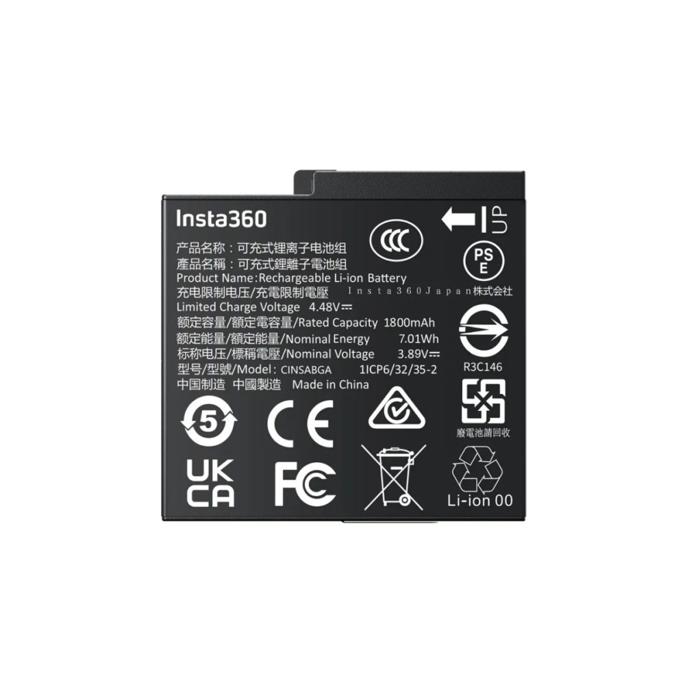 Insta360 Ace Pro 2 Battery