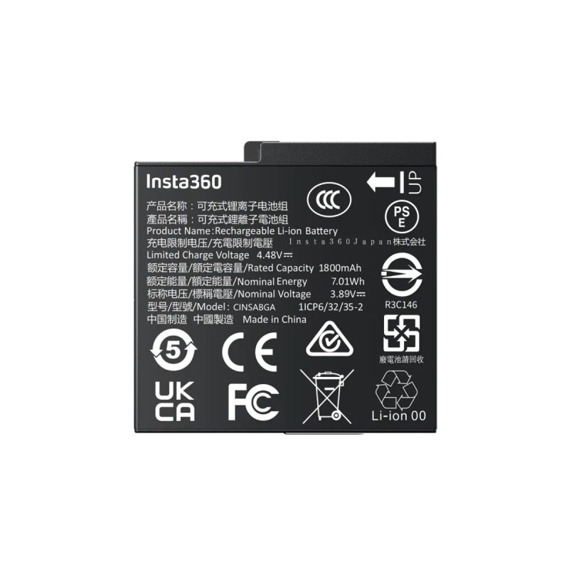 Insta360 Ace Pro 2 Battery