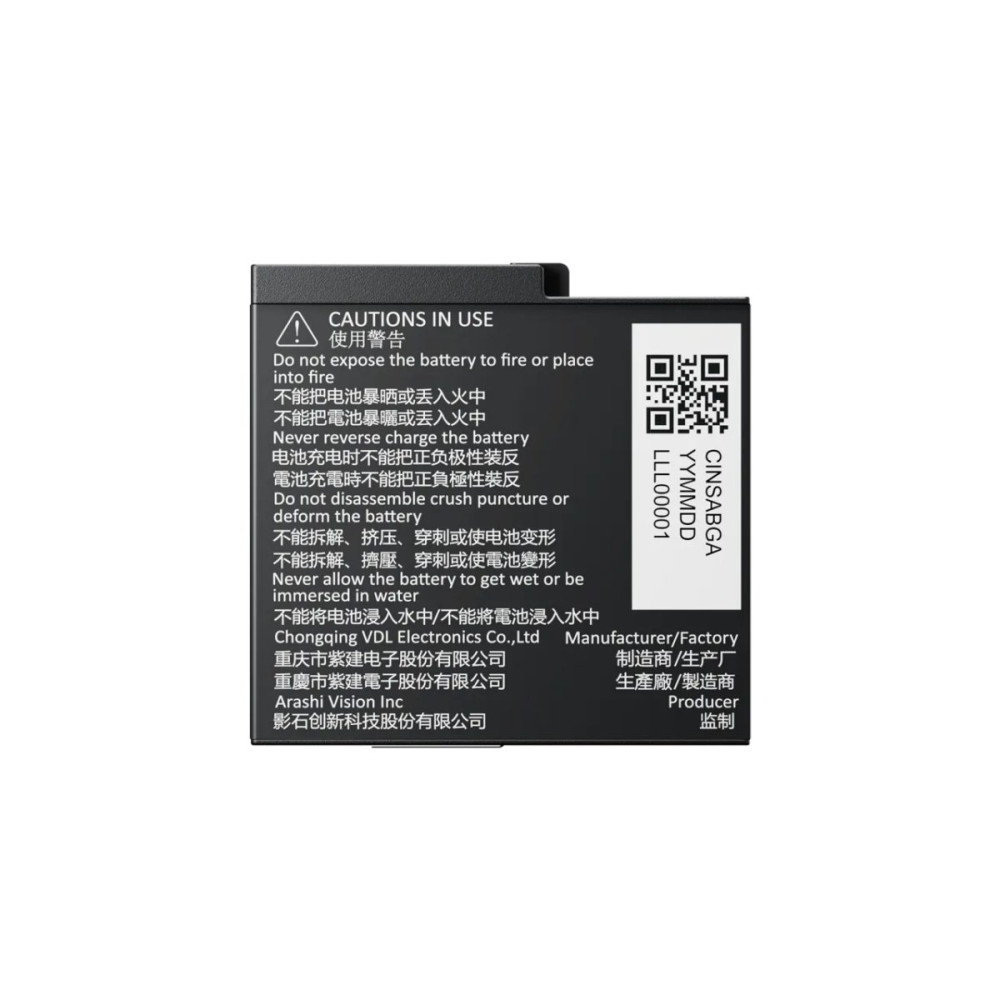 Insta360 Ace Pro 2 Battery