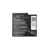 Insta360 Ace Pro 2 Battery
