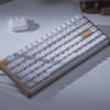 Keychron K2 HE (K2H-Q1) Wireless Magnetic Hall Effect RGB Keyboard 75% US Special Edition Wood White
