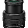 Olympus OM-System M.Zuiko Digital 14-42mm F3.5-5.6 III - OM