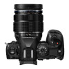 Olympus OM System OM-1 II Kit body black, M.Zuiko Digital ED 12-40mm PRO II