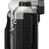 Olympus OM-5 II body silver, BLS-50 Battery, Eyecup, USB Connection Cable, Shoulder Strap