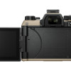 Olympus OM-5 II body sand beige, BLS-50 Battery, Eyecup, USB Connection Cable, Shoulder Strap