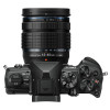 Olympus OM-5 II 1245 Kit black, OM-5 II body black, M.Zuiko Digital 12-45mm F4 PRO lens black,BLS-50