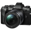 Olympus OM-5 II 1415-2 Kit black, OM-5 II body black, M.Zuiko Digital 14-150mm F4-5.6 II lens black