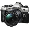 Olympus OM-5 II 1415-2 Kit silver, OM-5 II body silver M.Zuiko Digital 14-150mm F4-5.6 II lens black