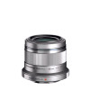 Olympus 45mm 1:1.8 SILVER M.ZUIKO DIGITAL (ET-M4518) Lense Micro FT