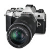 Olympus 75-300mm 1:4.8-6.7 II BLACK M.ZUIKO DIGITAL (EZ-M7530-2) Lense Micro FT V315040BW000