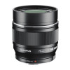 Olympus 75mm 1:1.8 BLACK M.ZUIKO DIGITAL (ET-M7518) Lense Micro FT