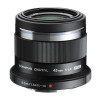Olympus 45mm 1:1.8 BLACK M.ZUIKO DIGITAL (ET-M4518) Lense Micro FT