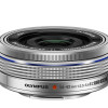 Olympus 14-42mm 1:3.5-5.6 EZ SILVER M.ZUIKO DIGITAL (EZ-M1442EZ) Lense Micro FT