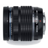 M.Zuiko Digital ED 12-45mm F4.0 PRO incl. Lens hood & Wrapping cloth / EZ-M1245PRO -  OM