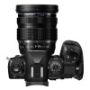 Olympus M.Zuiko Digital ED 8-25mm F4.0 PRO Lens