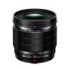 Olympus OM SYSTEM M.Zuiko PRO Digital ED 20mm 1:1.4  incl. Lens hood & Wrapping cloth