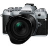 Olympus OM SYSTEM M.Zuiko PRO Digital ED 20mm 1:1.4  incl. Lens hood & Wrapping cloth