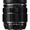 Olympus M.Zuiko Digital ED 12-40mm F2.8 PRO II incl. Lens hood & Wrapping cloth