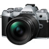 Olympus M.Zuiko Digital ED 12-40mm F2.8 PRO II incl. Lens hood & Wrapping cloth