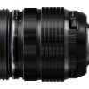 Olympus M.Zuiko Digital ED 12-40mm F2.8 PRO II incl. Lens hood & Wrapping cloth