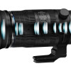 Olympus OM System M.Zuiko Digital ED 150-600mm F5.0-6.3 IS / EZ-M1560 black