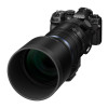Olympus OM System M.Zuiko Digital ED 150-600mm F5.0-6.3 IS / EZ-M1560 black