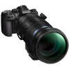Olympus OM System M.Zuiko Digital ED 150-600mm F5.0-6.3 IS / EZ-M1560 black