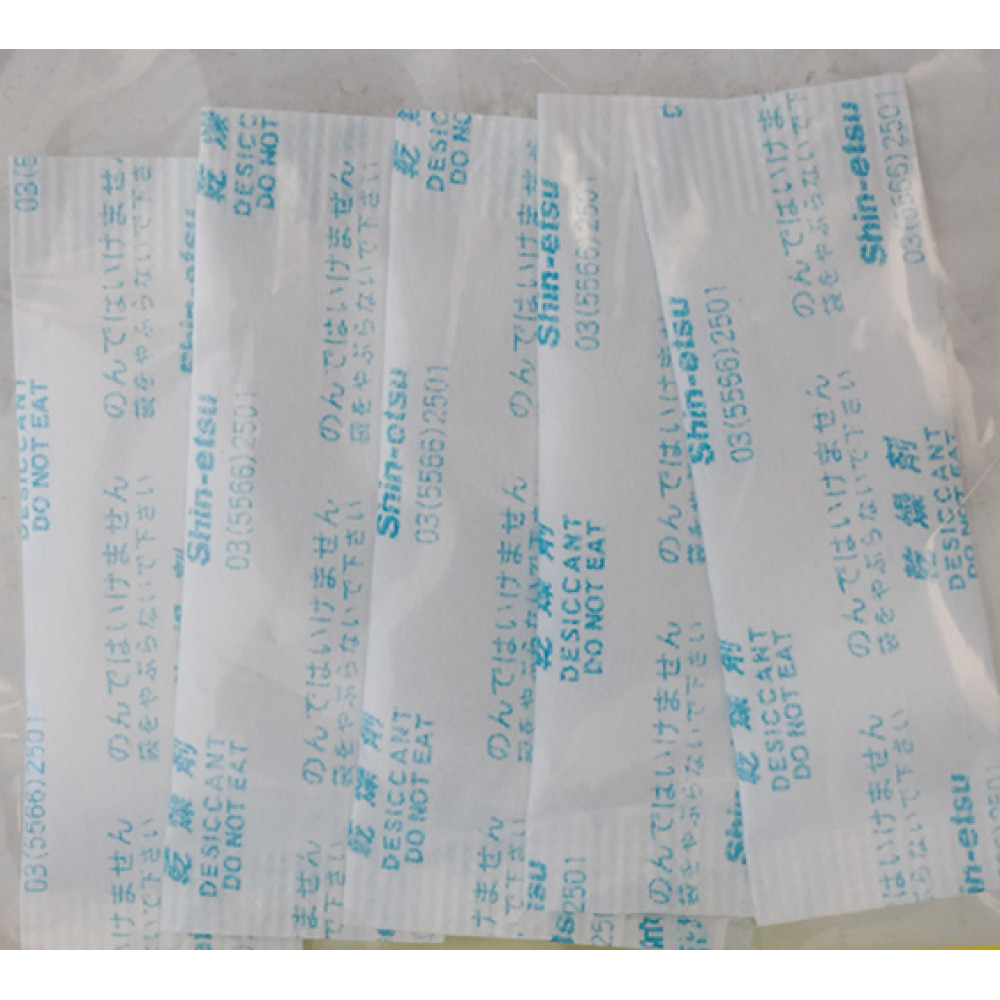 Olympus OM System SILCA-5S Small Silica Gel (1g x 5 pieces)
