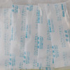 Olympus OM System SILCA-5S Small Silica Gel (1g x 5 pieces)