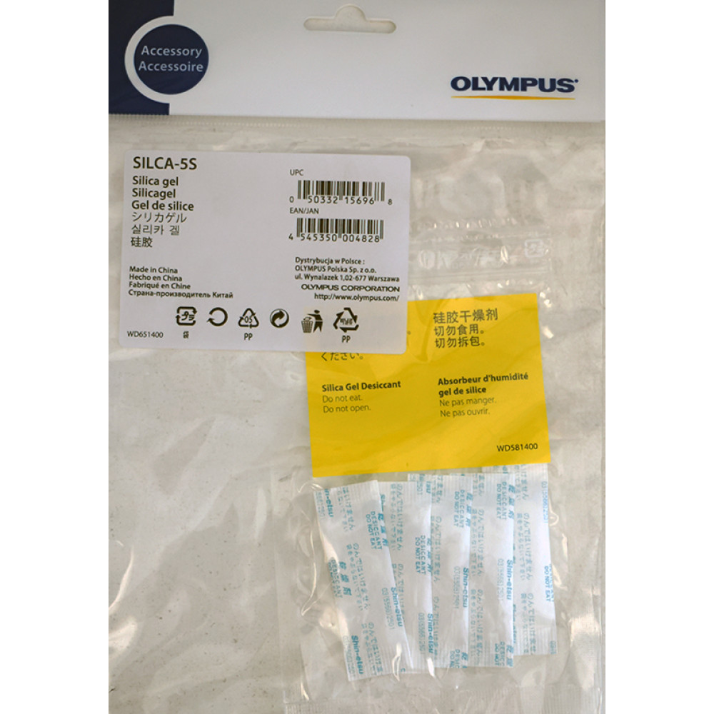 Olympus OM System SILCA-5S Small Silica Gel (1g x 5 pieces)