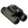 Olympus 8X25 WP II GREEN Binoculars