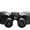 Olympus Binoculars 8x40 S incl. Case & Strap