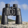Olympus OM-System Binoculars 10x50 S incl. Case & Strap