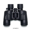 Olympus Binoculars 8-16x40 S incl. Case & Strap