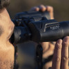 Olympus Binoculars 8-16x40 S incl. Case & Strap