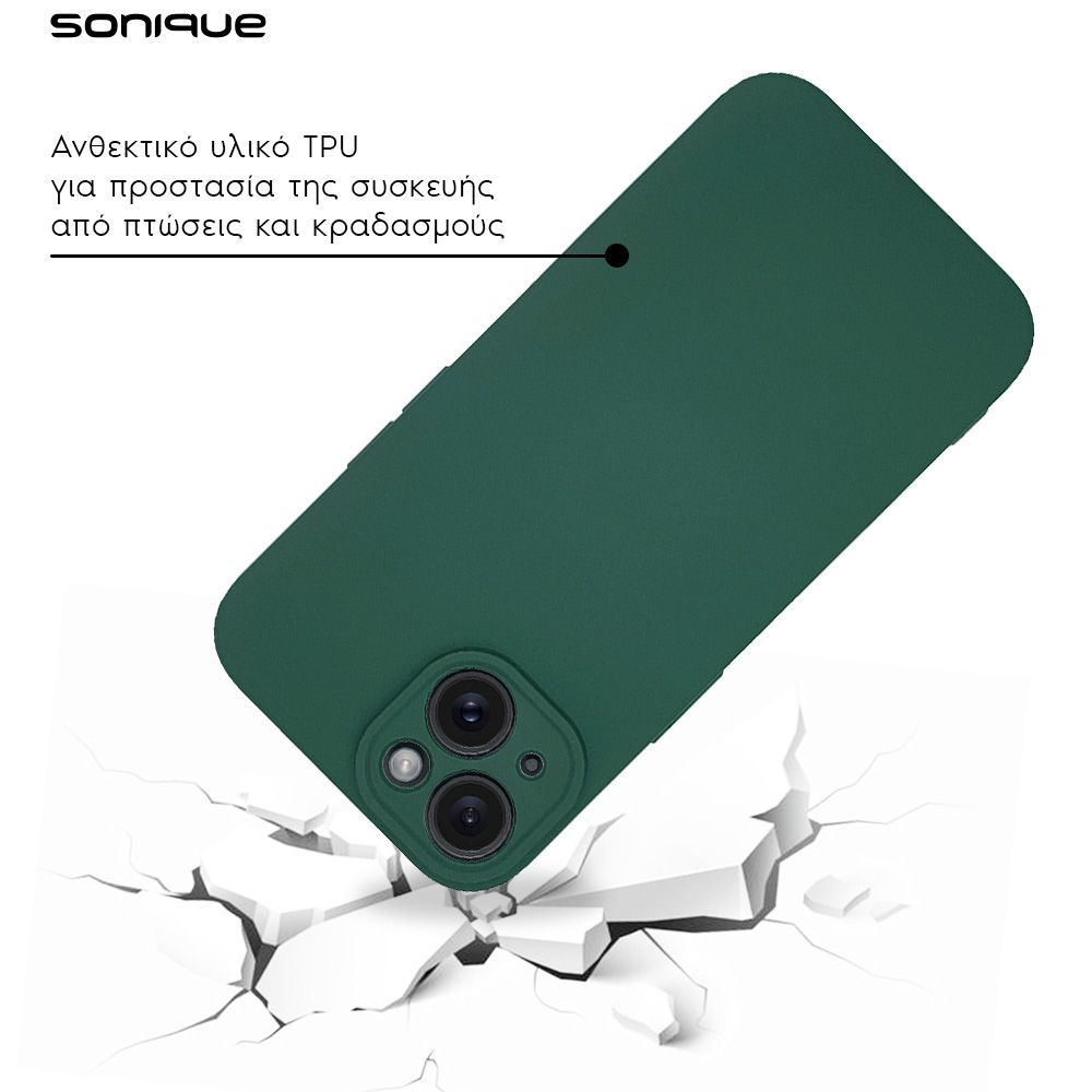 Θήκη Σιλικόνης My Colors Sonique Apple iPhone 12 mini Πράσινο Σκούρο