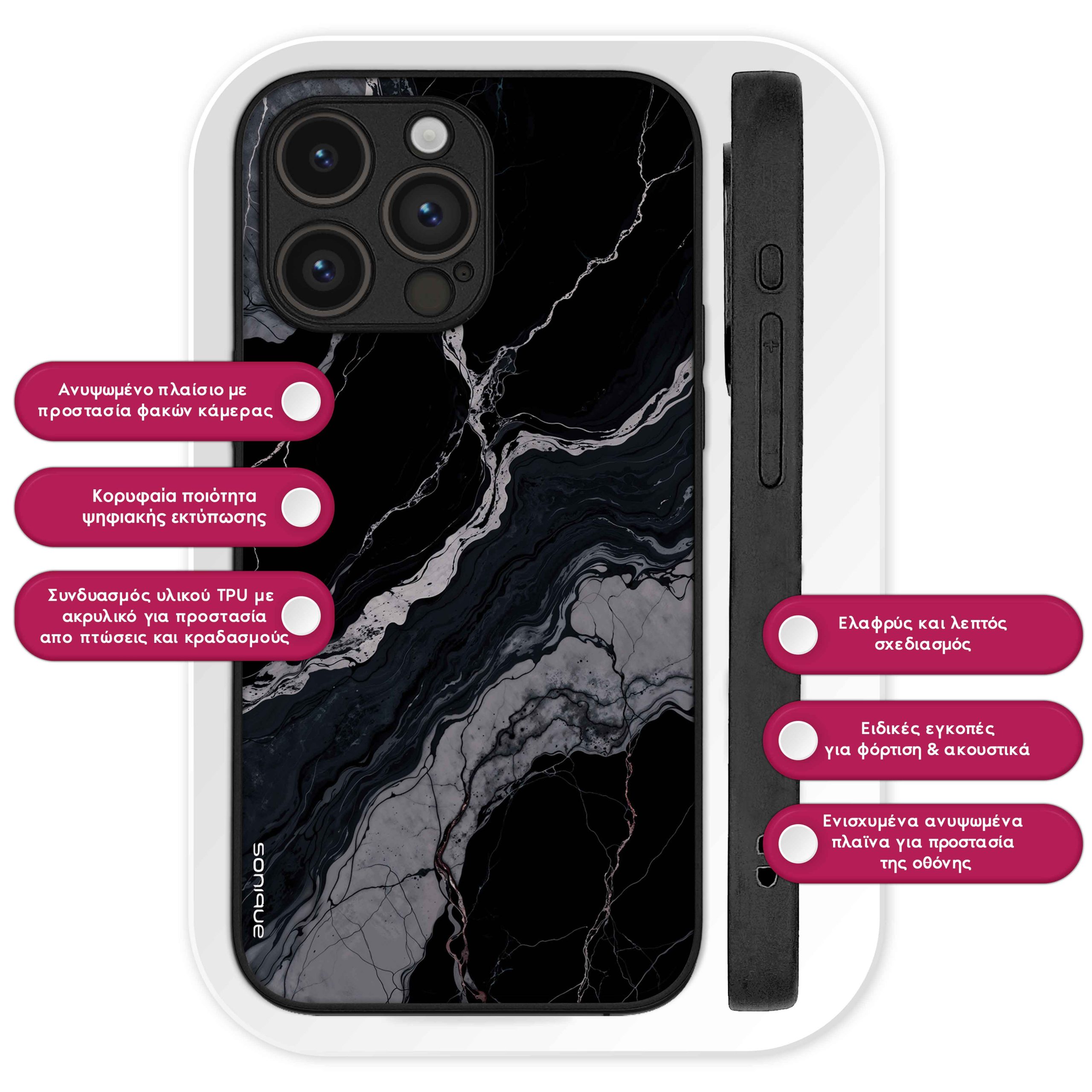 Θήκη Sonique Marble Series για Google Pixel 8a 5G Μαύρο 02