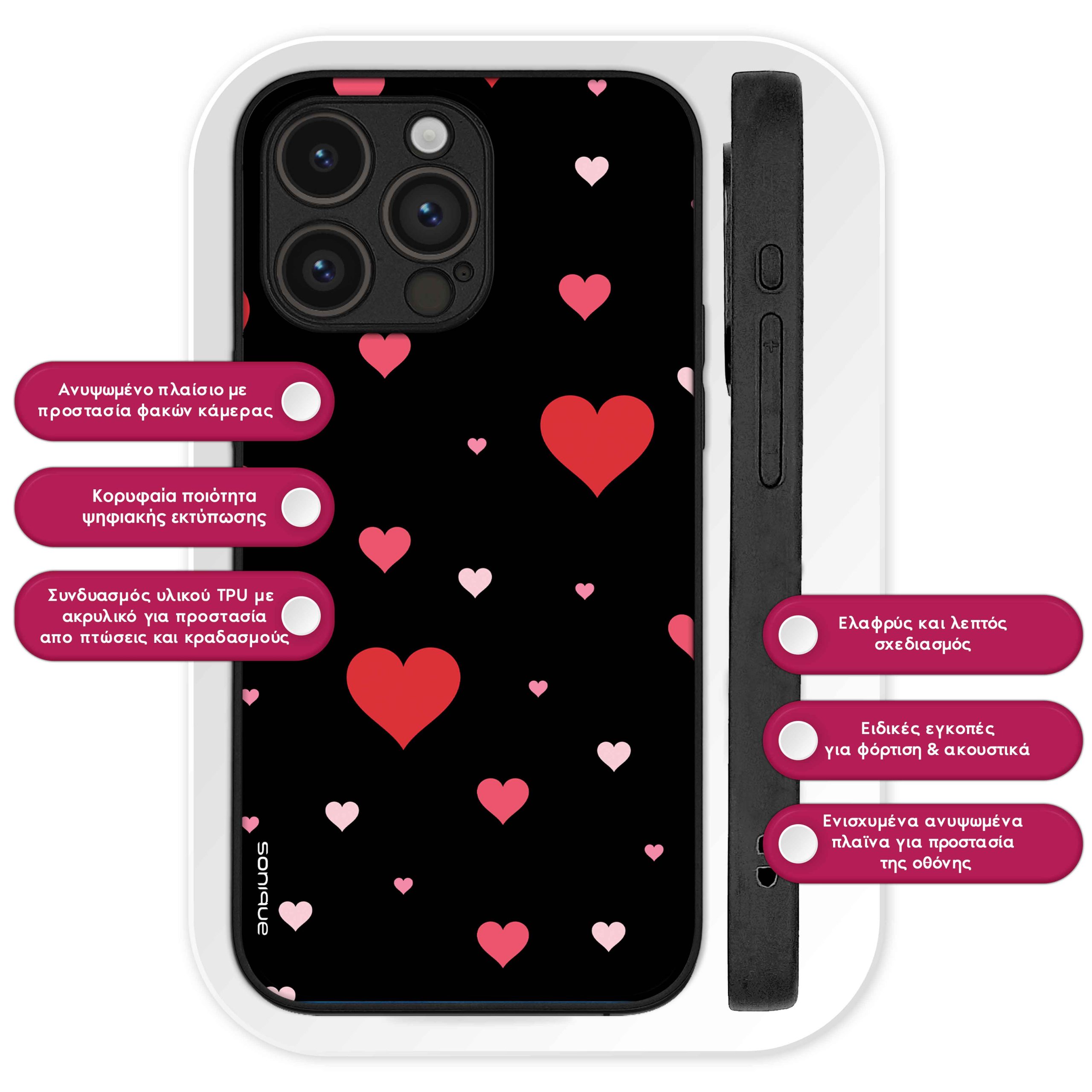 Θήκη Sonique Heart Series για Google Pixel 9 5G Μαύρο