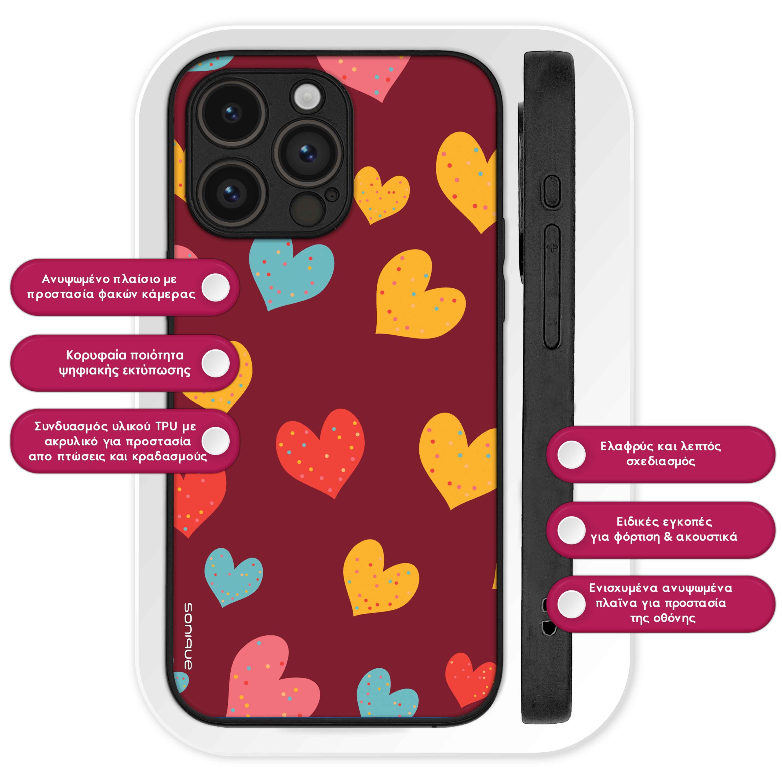 Θήκη Sonique Heart Series για Google Pixel 9 5G Μπορντώ