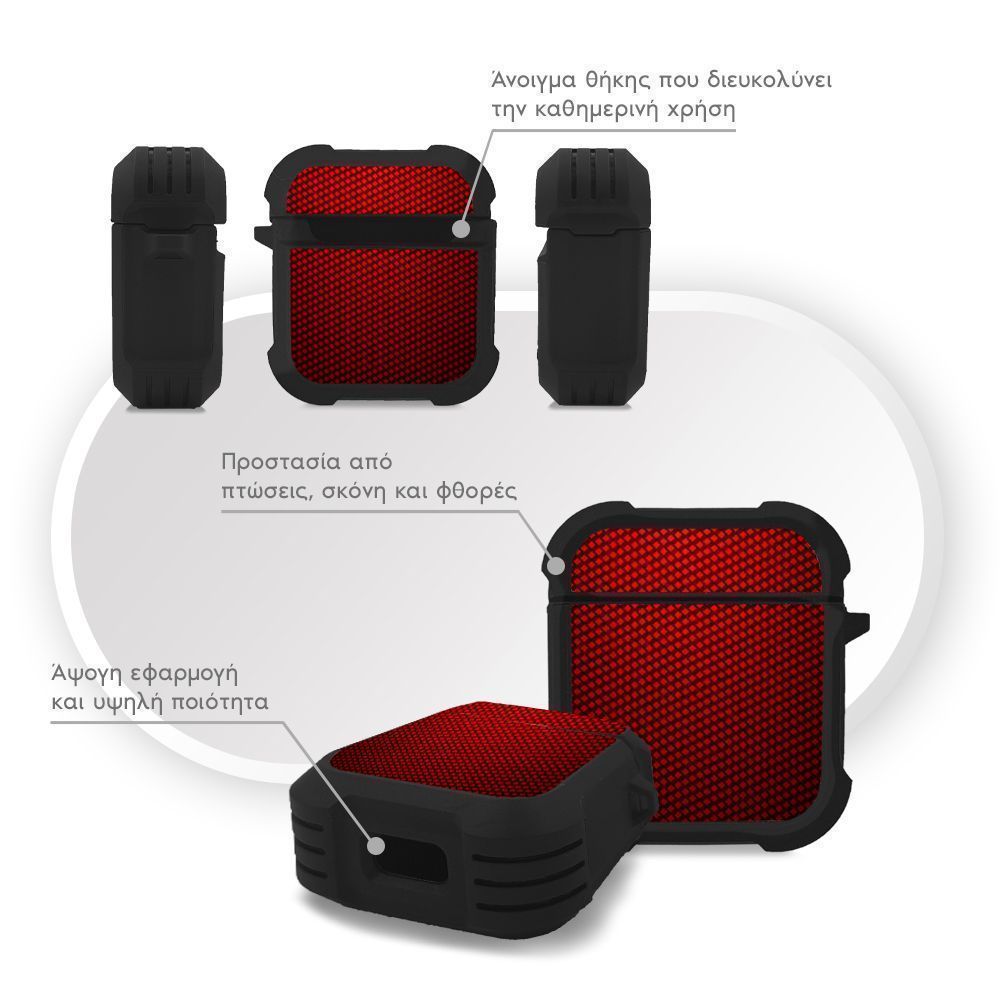 Θήκη Σιλικόνης Sonique Carbon Series για AirPods 1/2 Κόκκινο