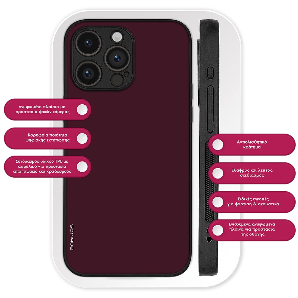 Θήκη Sonique ColorBloc Series για Vivo VIVO Y74s / VIVO Y76 5G Μπορντό