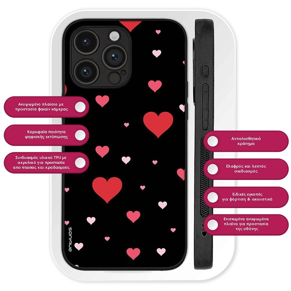 Θήκη Sonique Heart Series για Nothing Phone 3a Μαύρο