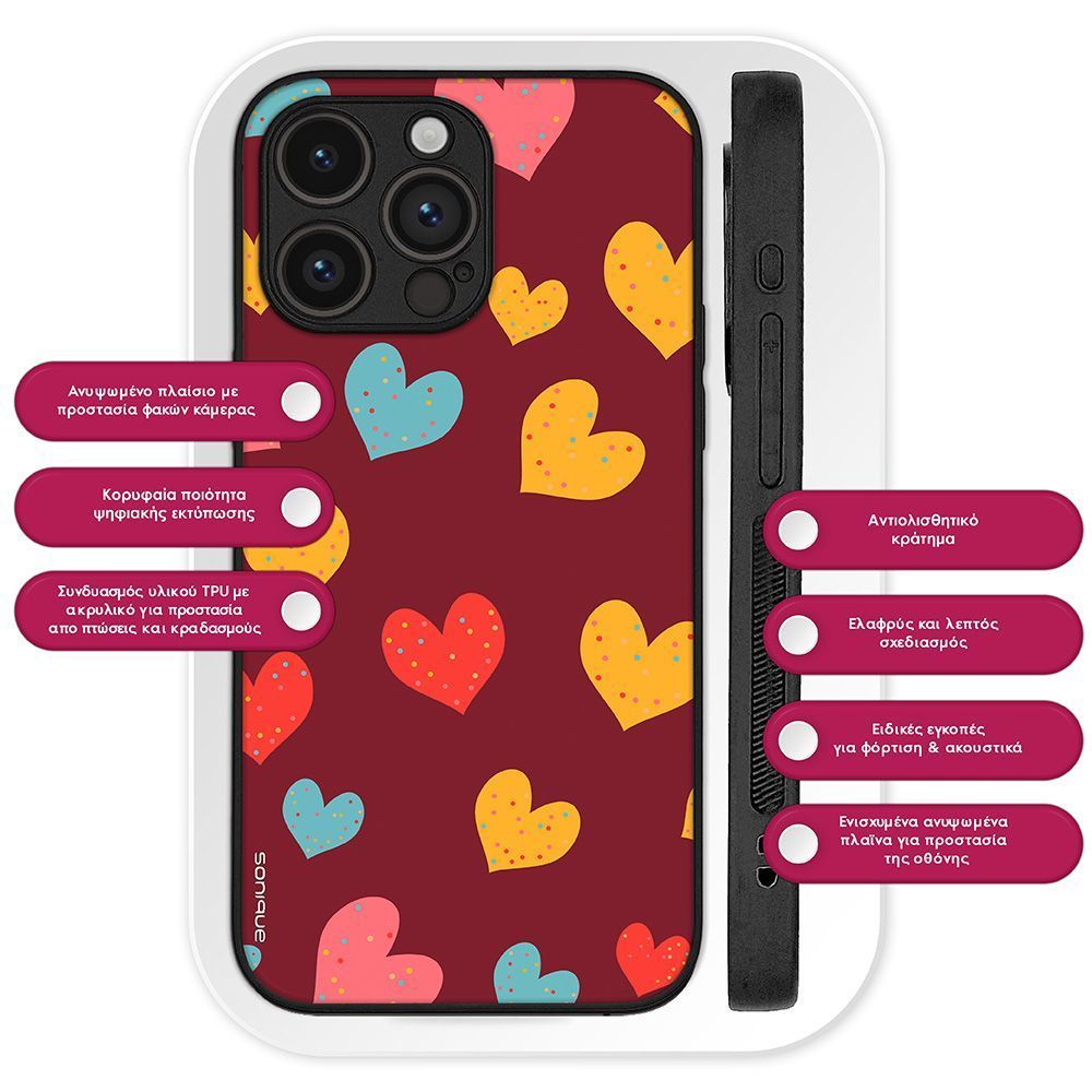 Θήκη Sonique Heart Series για Nothing Phone 3a Μπορντώ