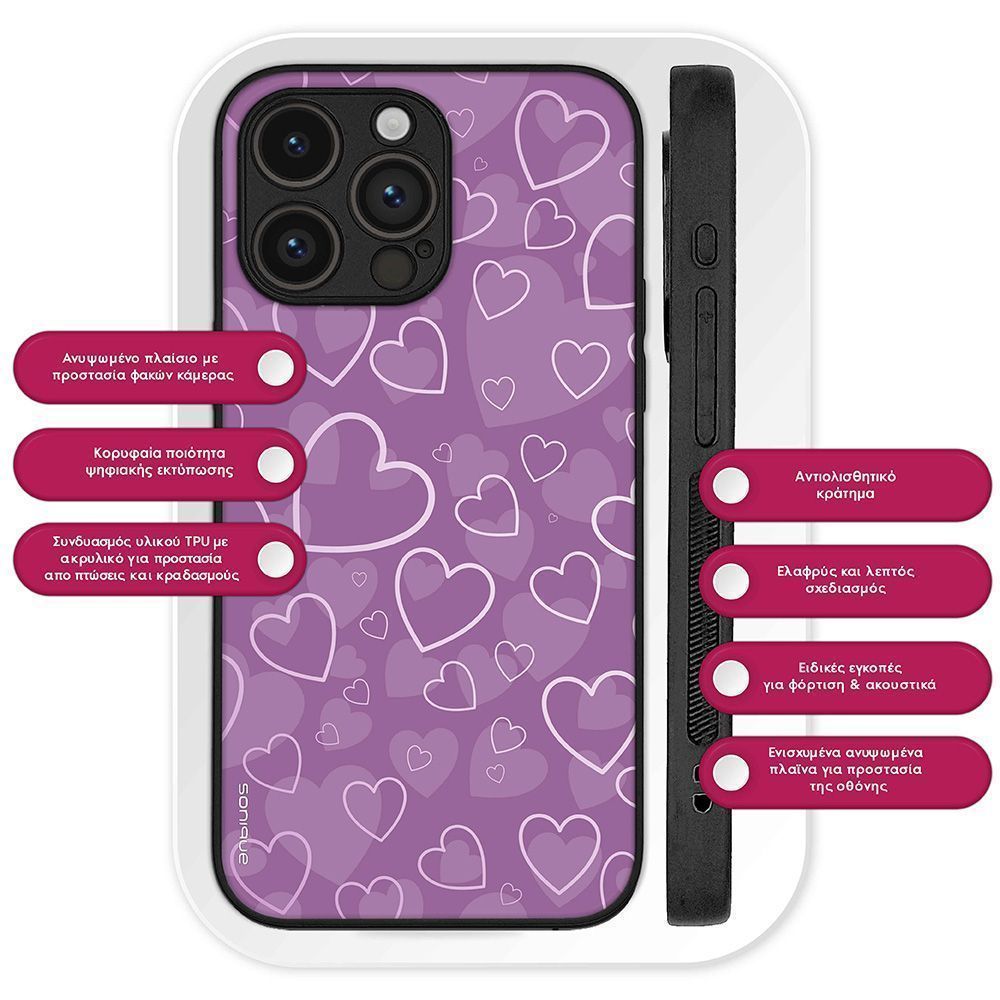 Θήκη Sonique Heart Series για Nothing Phone 3a Pro Βιολετί